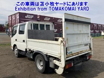 Hino DUTRO