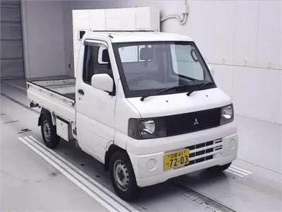 Mitsubishi MINICAB TRUCK