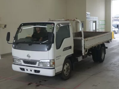 Nissan ATLAS