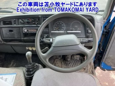 Mitsubishi CANTER