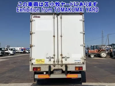 Mitsubishi FUSO FIGHTER