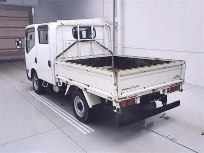 Nissan ATLAS