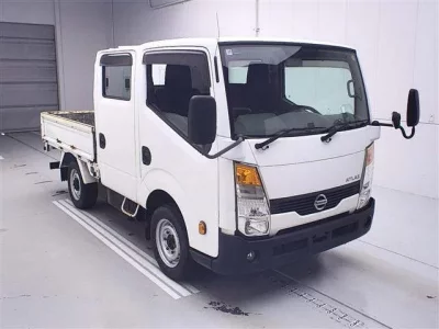 Nissan ATLAS