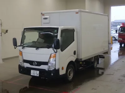 Nissan ATLAS