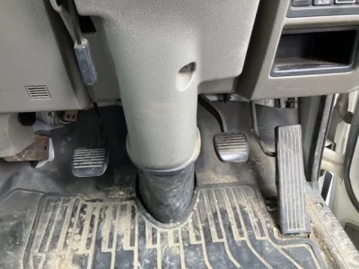 Nissan ATLAS