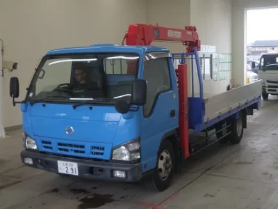 Nissan ATLAS