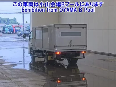 Mitsubishi CANTER