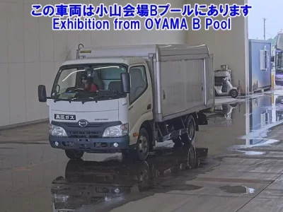 Hino DUTRO