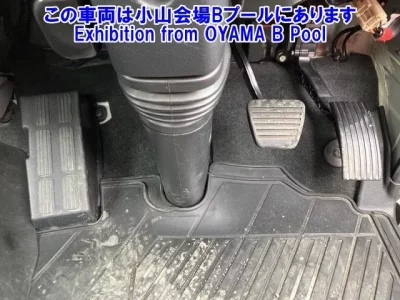 Nissan ATLAS