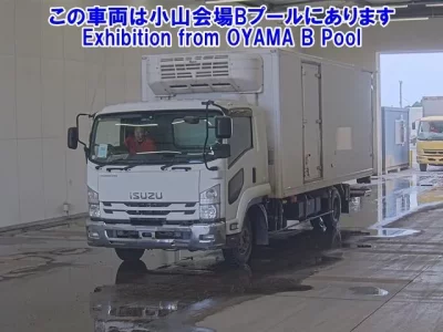 Isuzu FORWARD