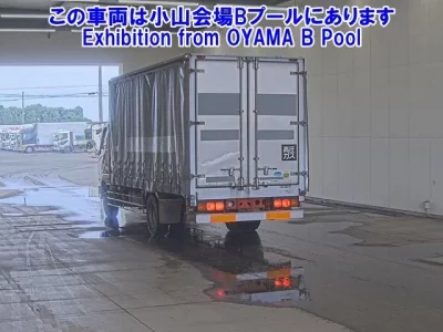 Mitsubishi FUSO FIGHTER