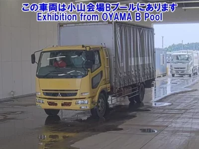 Mitsubishi FUSO FIGHTER