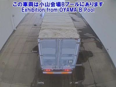 Mitsubishi FUSO FIGHTER