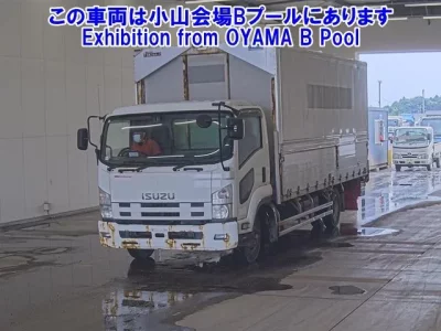 Isuzu FORWARD