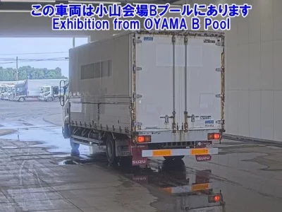Isuzu FORWARD