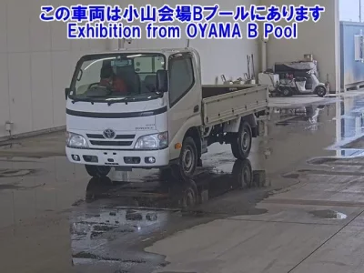 Toyota TOYOACE