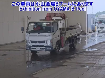 Mitsubishi CANTER