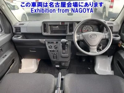 Daihatsu HIJET VAN