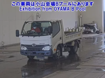 Hino DUTRO
