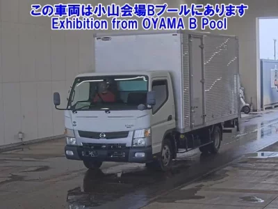 Nissan ATLAS