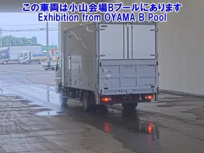 Nissan ATLAS
