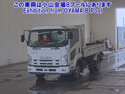 Isuzu FORWARD