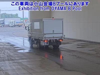 Mitsubishi CANTER