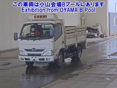 Hino DUTRO