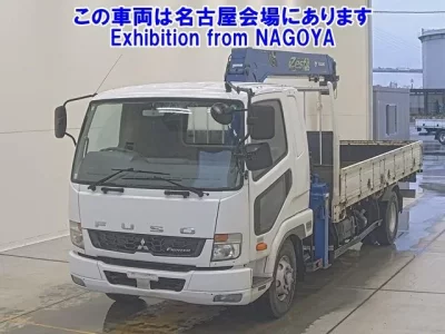 Mitsubishi FUSO FIGHTER