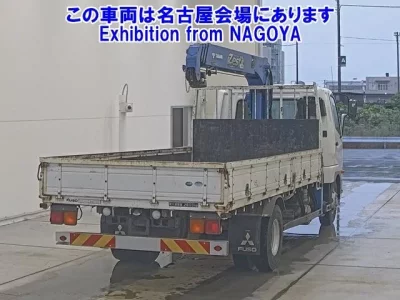 Mitsubishi FUSO FIGHTER