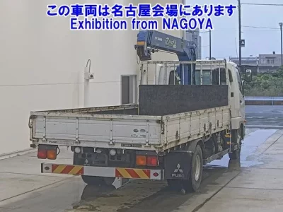 Mitsubishi FUSO FIGHTER