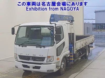 Mitsubishi FUSO FIGHTER
