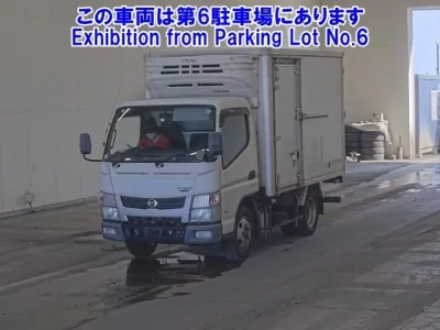 Nissan ATLAS