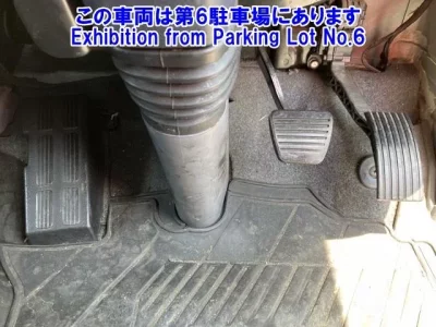 Nissan ATLAS