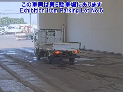 Nissan ATLAS