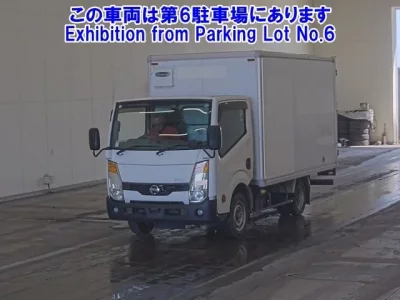 Nissan ATLAS