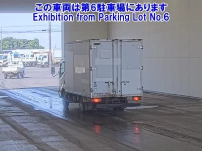 Nissan ATLAS