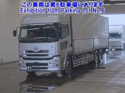 Nissan UD SERIES