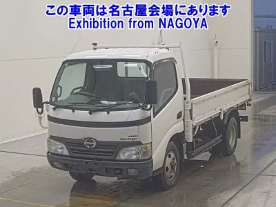 Hino DUTRO