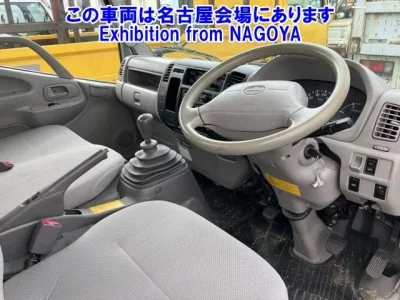 Hino DUTRO