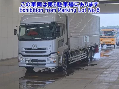 Nissan UD SERIES