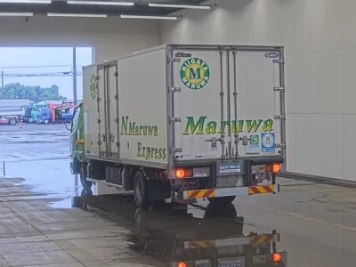 Mitsubishi FUSO FIGHTER