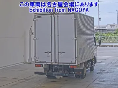 Nissan ATLAS