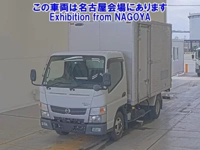 Nissan ATLAS