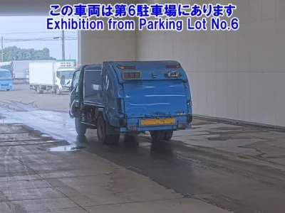 Hino DUTRO