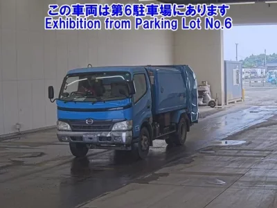 Hino DUTRO