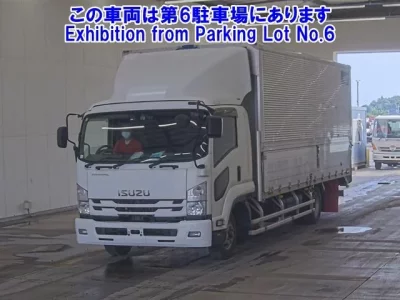 Isuzu FORWARD