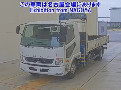 Mitsubishi FUSO FIGHTER