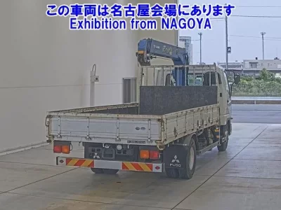 Mitsubishi FUSO FIGHTER