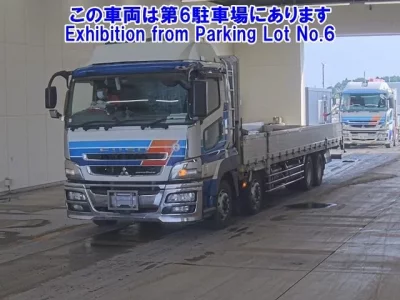 Mitsubishi SUPER GREAT